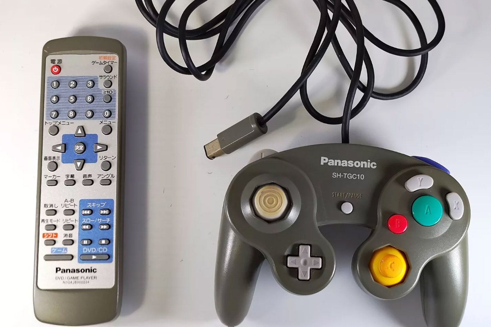 Panasonic Q - Nintendo Gamecube TV/DVD remote and game controller