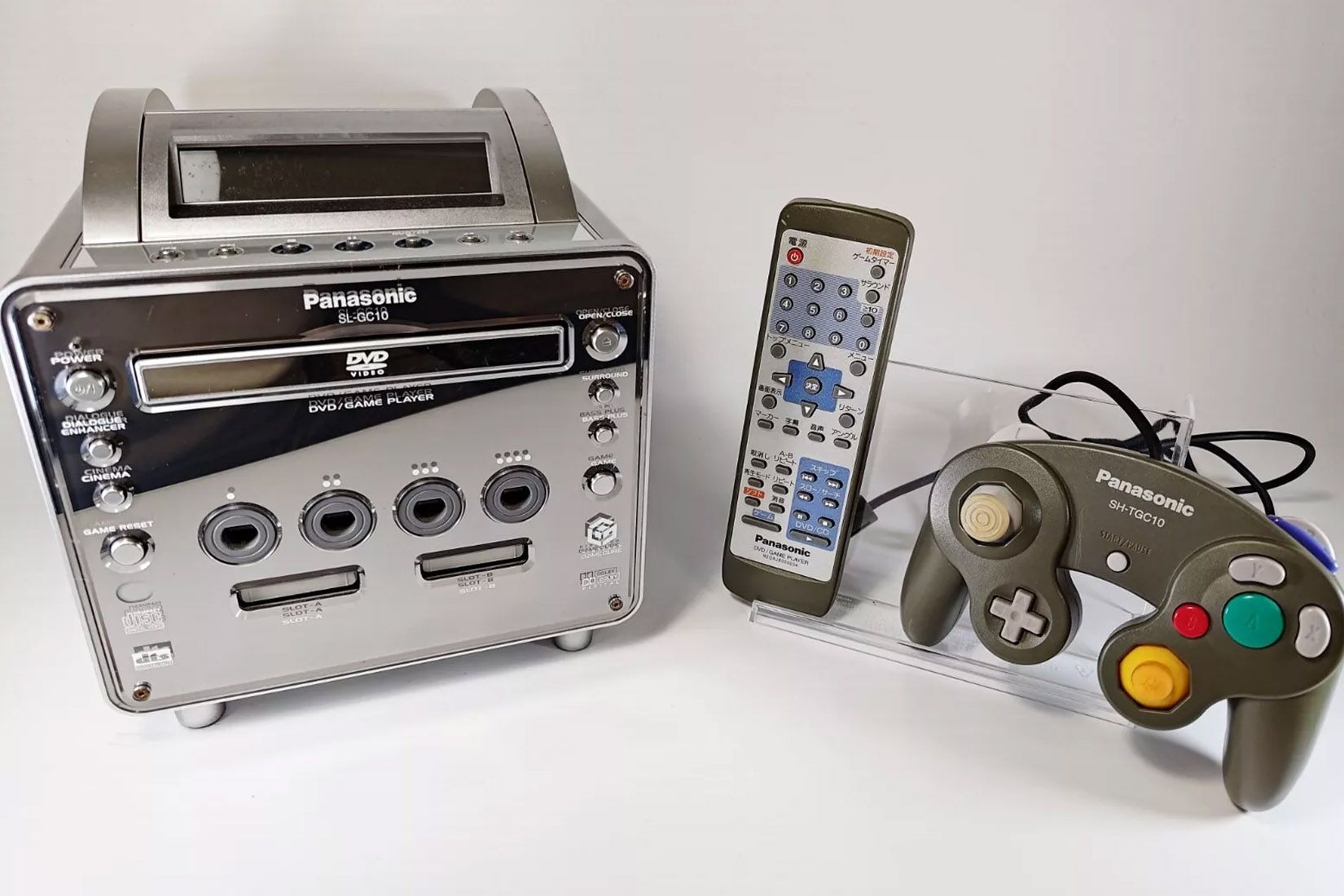 Panasonic Q - Nintendo Gamecube