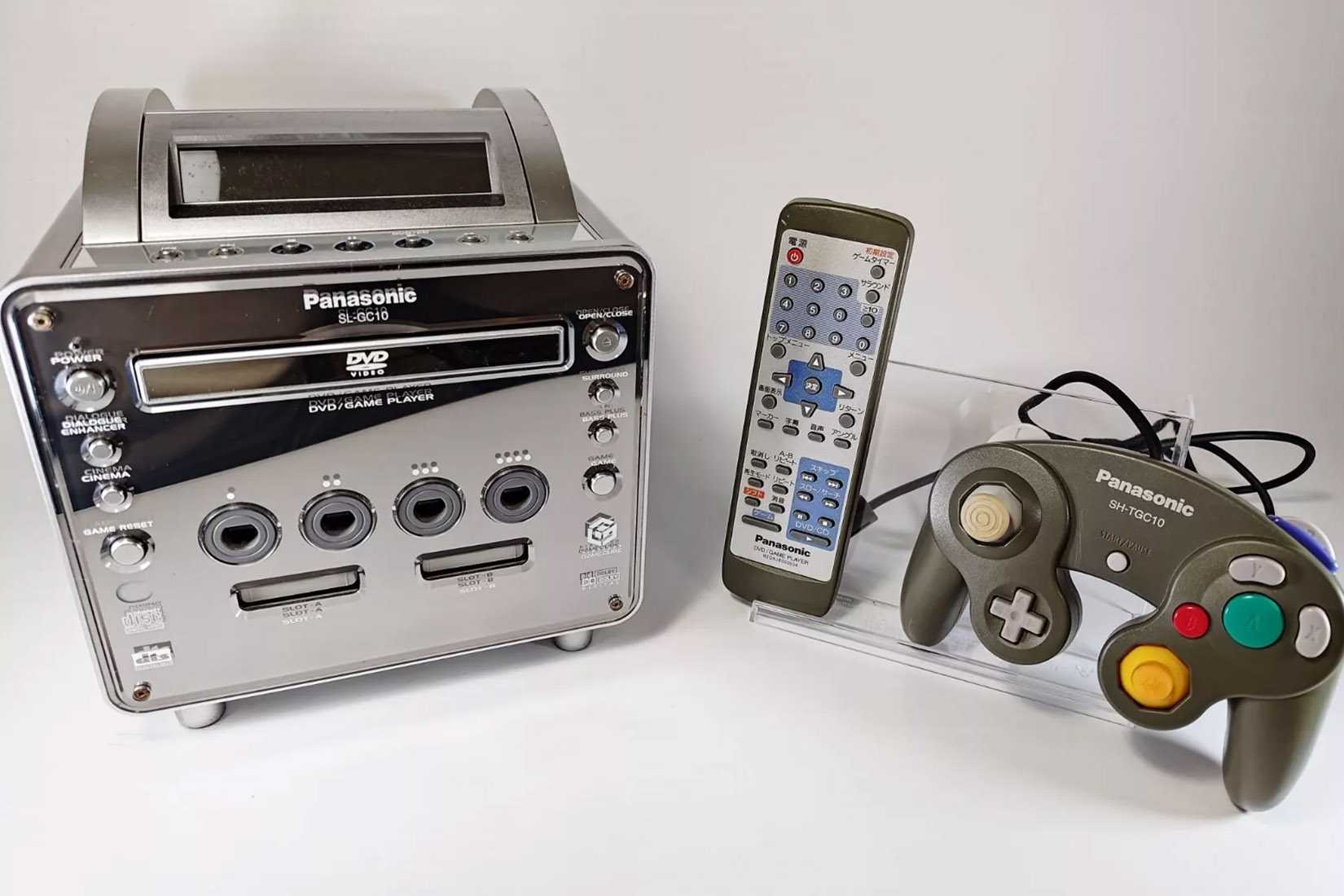 Panasonic Q - Nintendo Gamecube