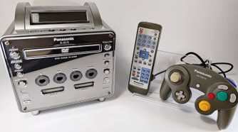 Panasonic Q - Nintendo Gamecube