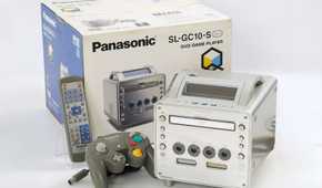 Panasonic Q - Nintendo Gamecube