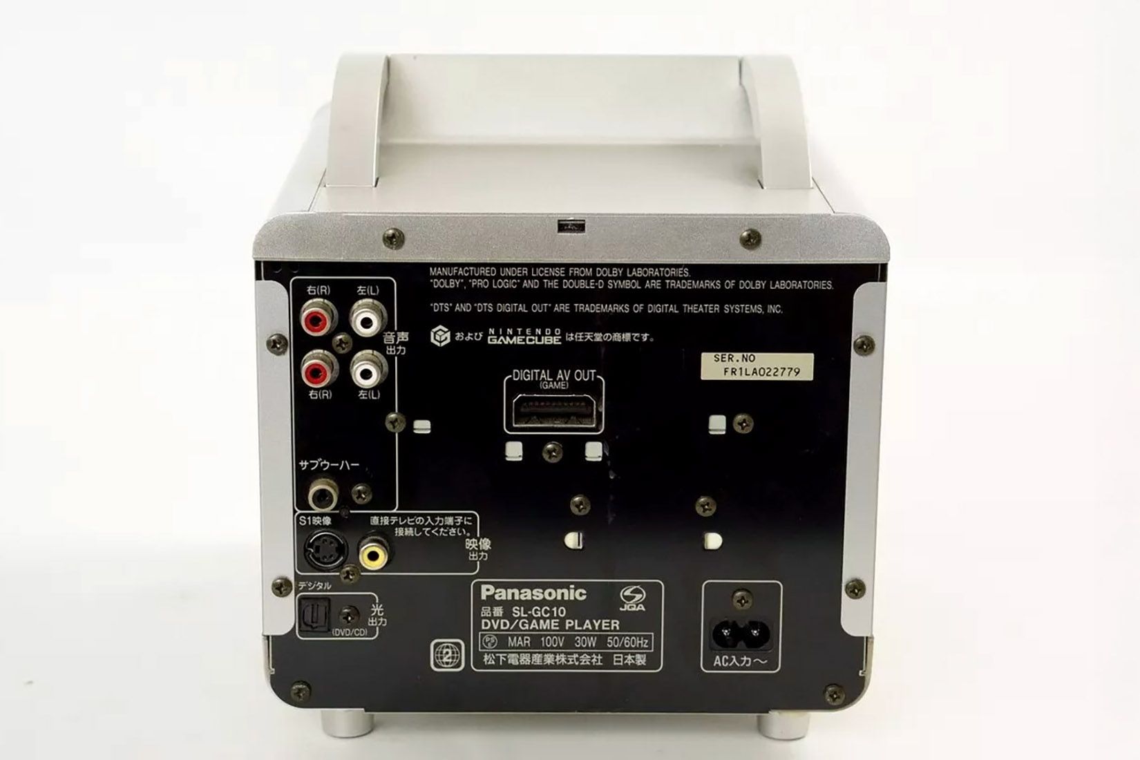 Panasonic Q - Nintendo Gamecube input/output on back