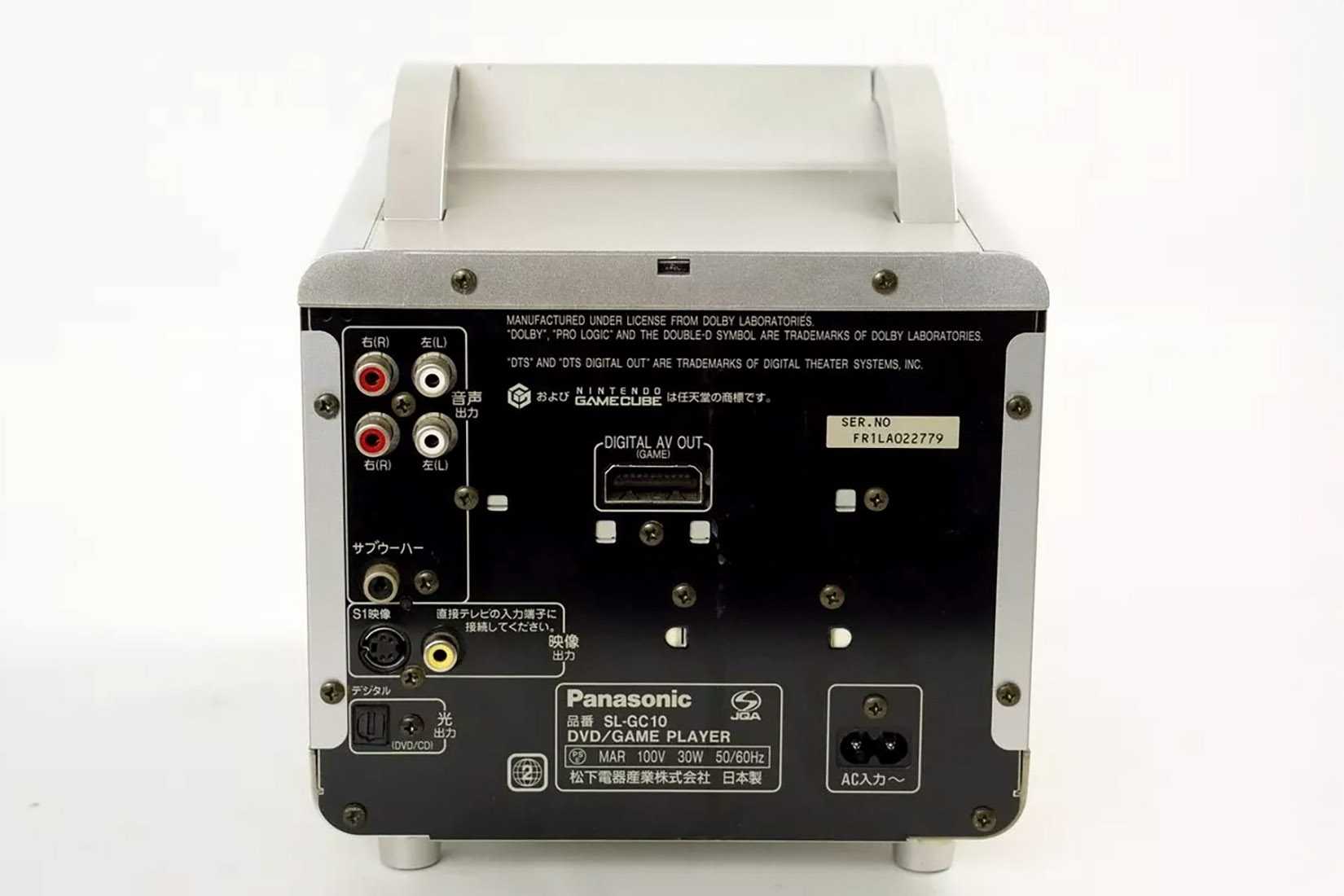 Panasonic Q - Nintendo Gamecube input/output on back