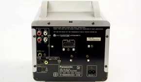 Panasonic Q - Nintendo Gamecube input/output on back
