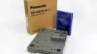 Panasonic Q - Nintendo Gamecube Game Boy player sub-console add-on