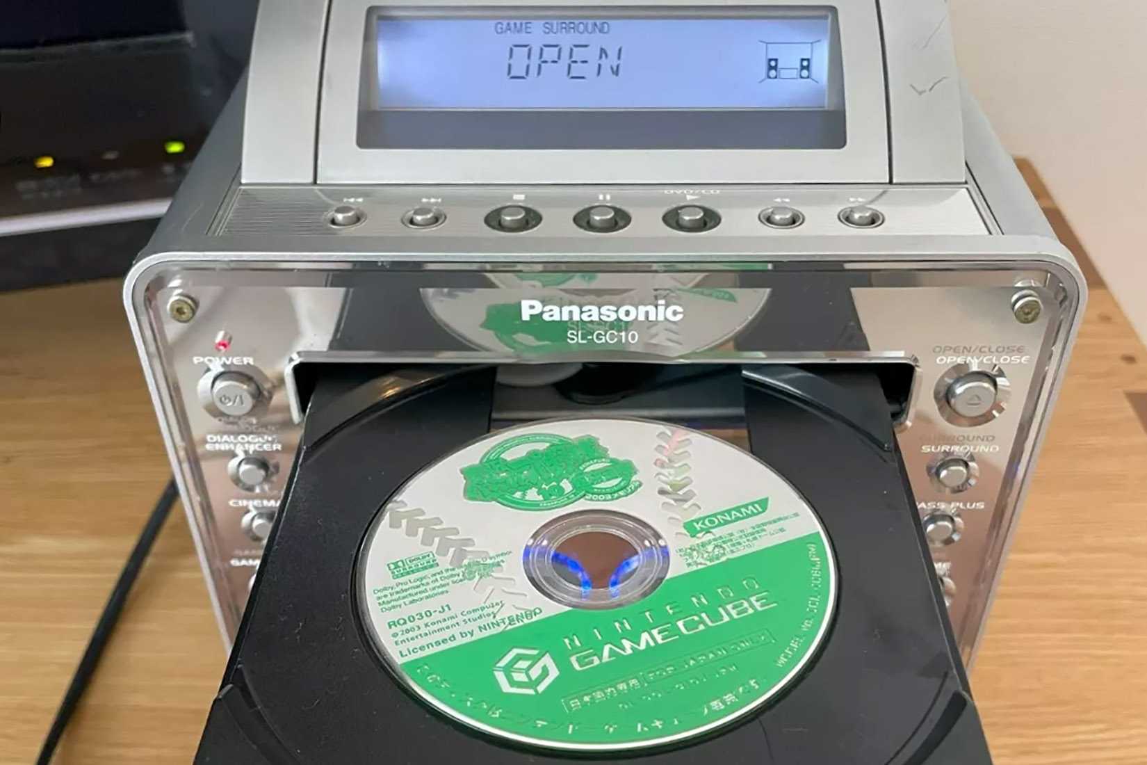 Panasonic Q - Nintendo Gamecube DVD tray