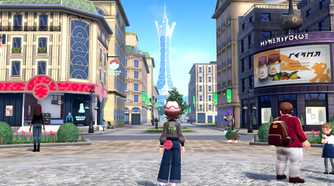 pokemon legends za city