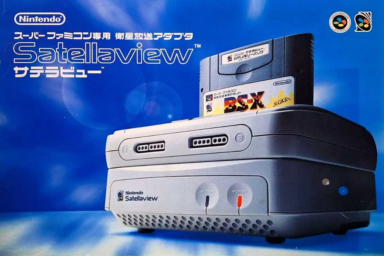 satellaview-nintendo-super-famicom-1_source-ebay