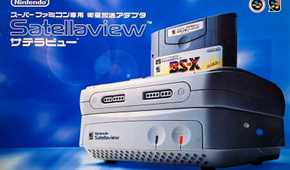 satellaview-nintendo-super-famicom-1_source-ebay