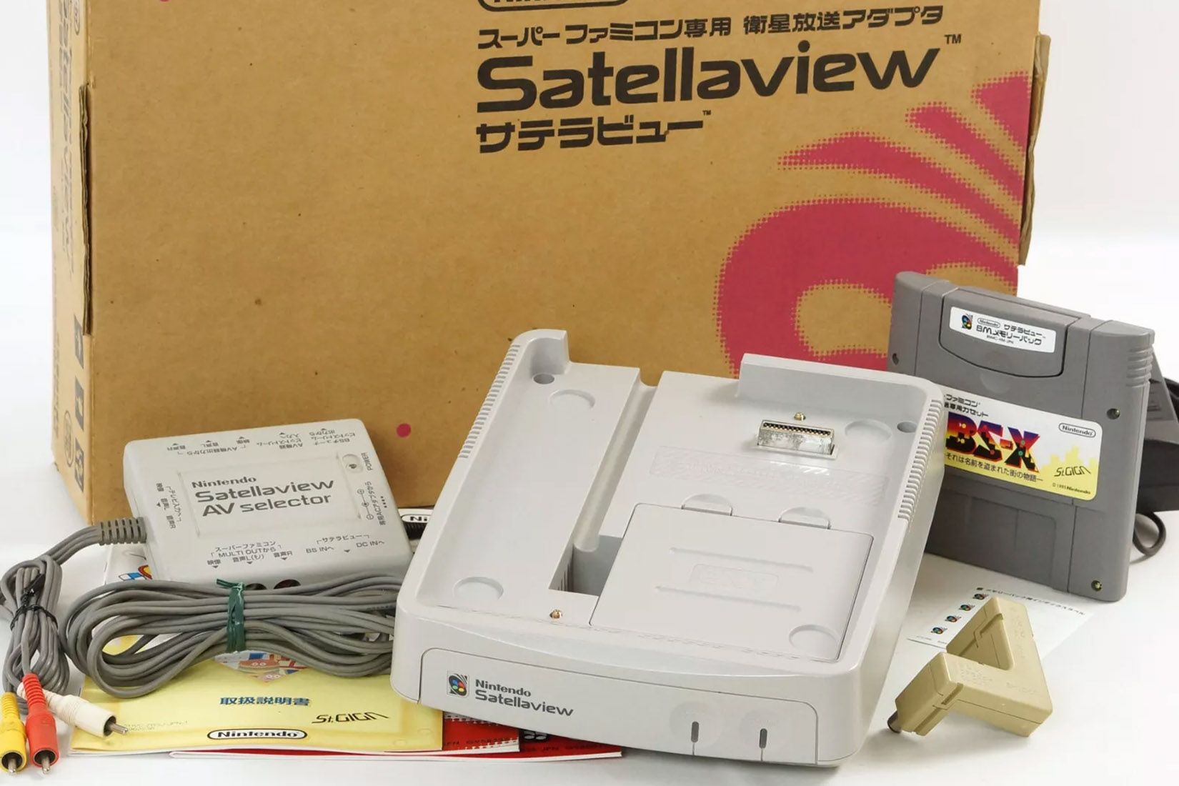 5 Nintendo sub-console add-ons that reshaped the original game systems