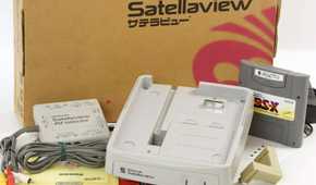 satellaview-nintendo-super-famicom-2_source-ebay