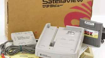 satellaview-nintendo-super-famicom-2_source-ebay