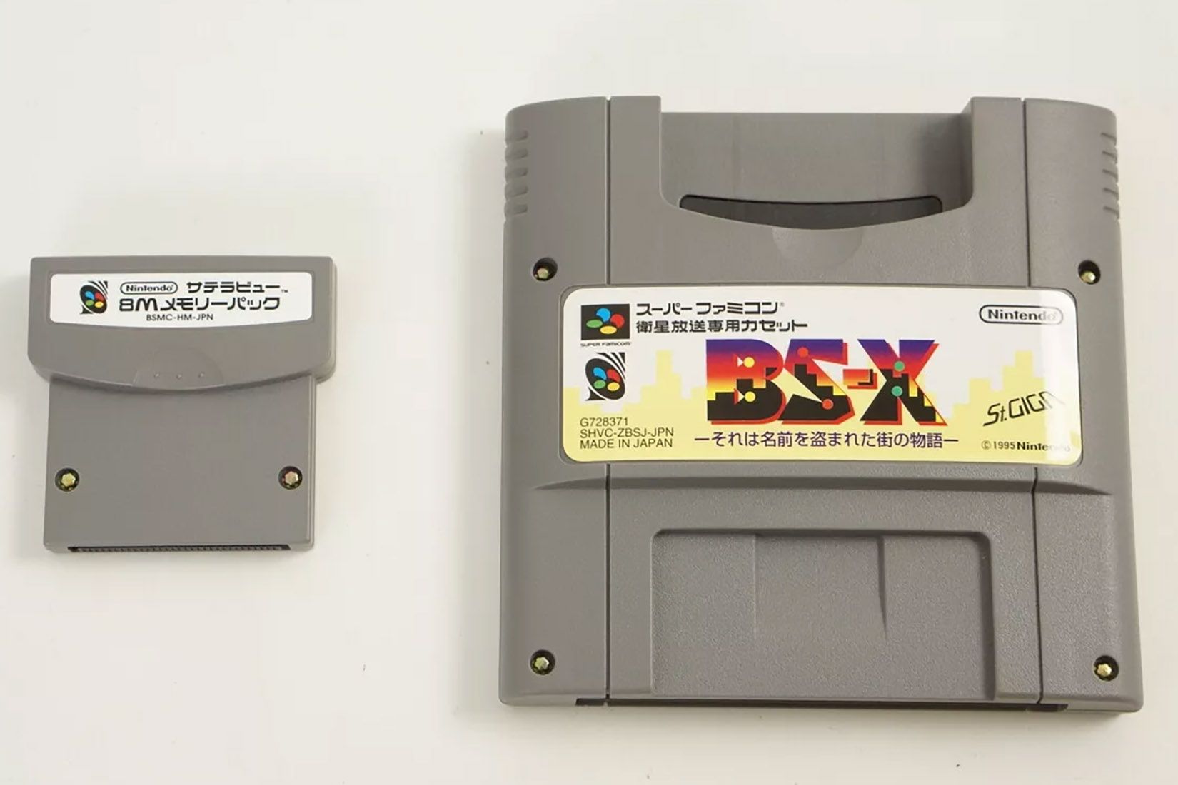 satellaview-nintendo-super-famicom-3_source-ebay
