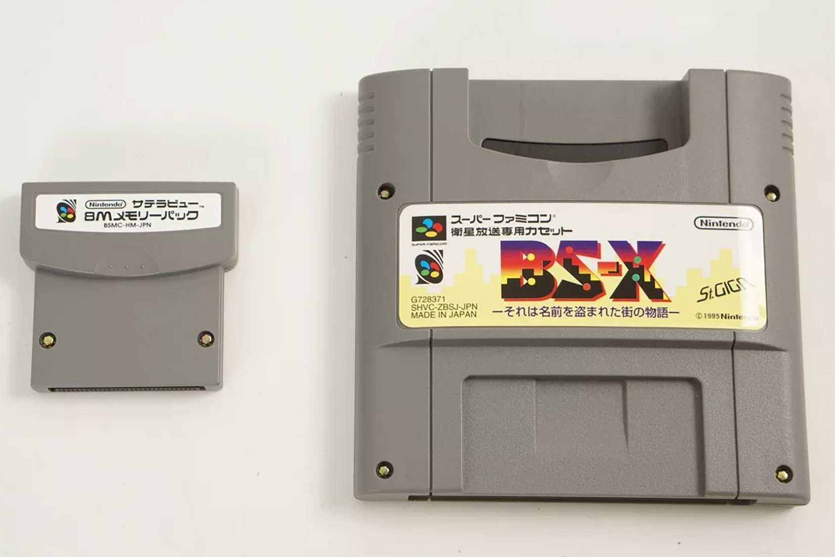 satellaview-nintendo-super-famicom-3_source-ebay