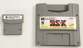 satellaview-nintendo-super-famicom-3_source-ebay