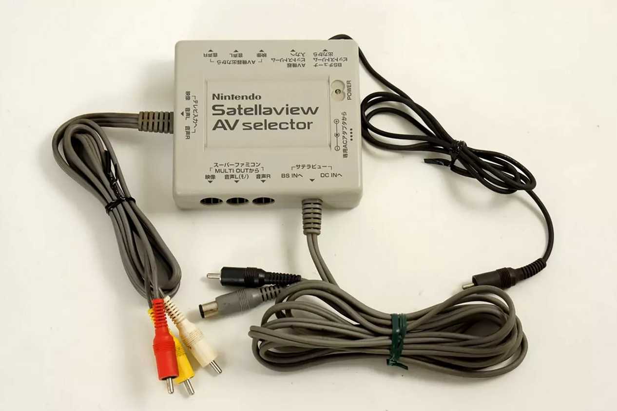 satellaview-nintendo-super-famicom-4_source-ebay