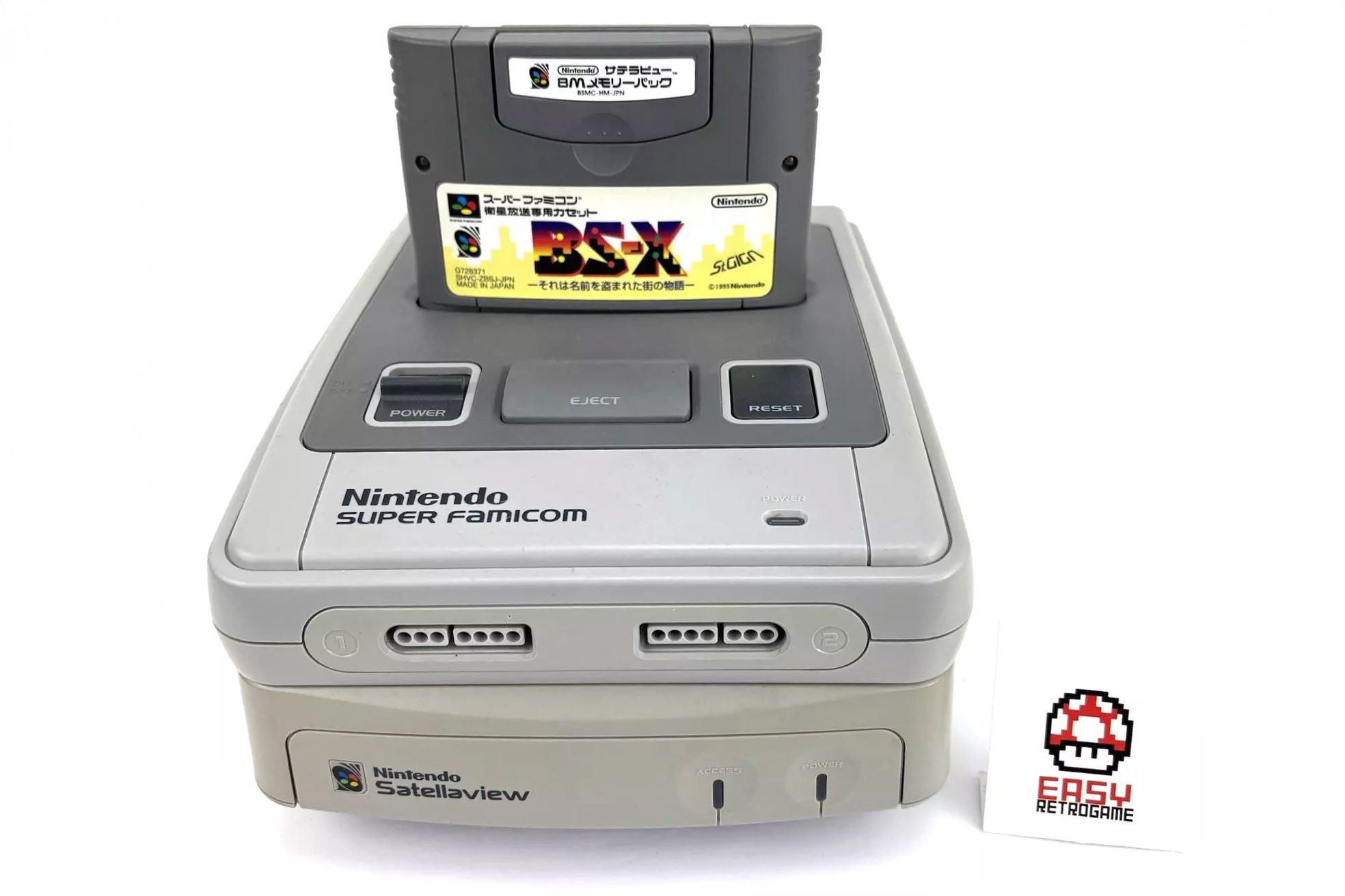 satellaview-nintendo-super-famicom-6_source-ebay