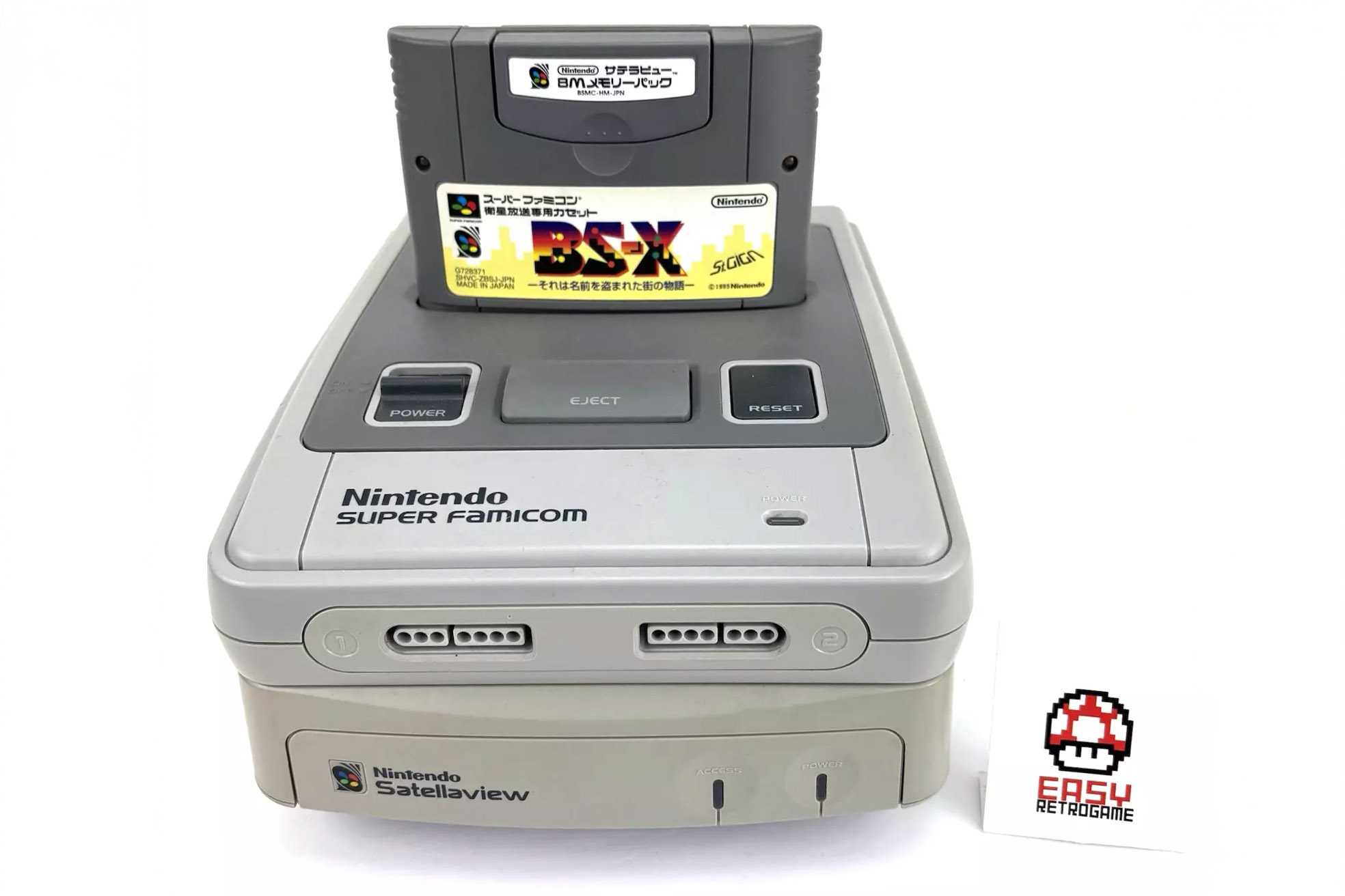 satellaview-nintendo-super-famicom-6_source-ebay