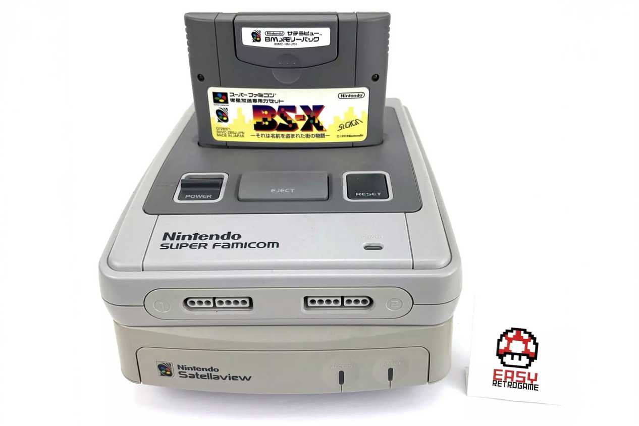 satellaview-nintendo-super-famicom-6_source-ebay