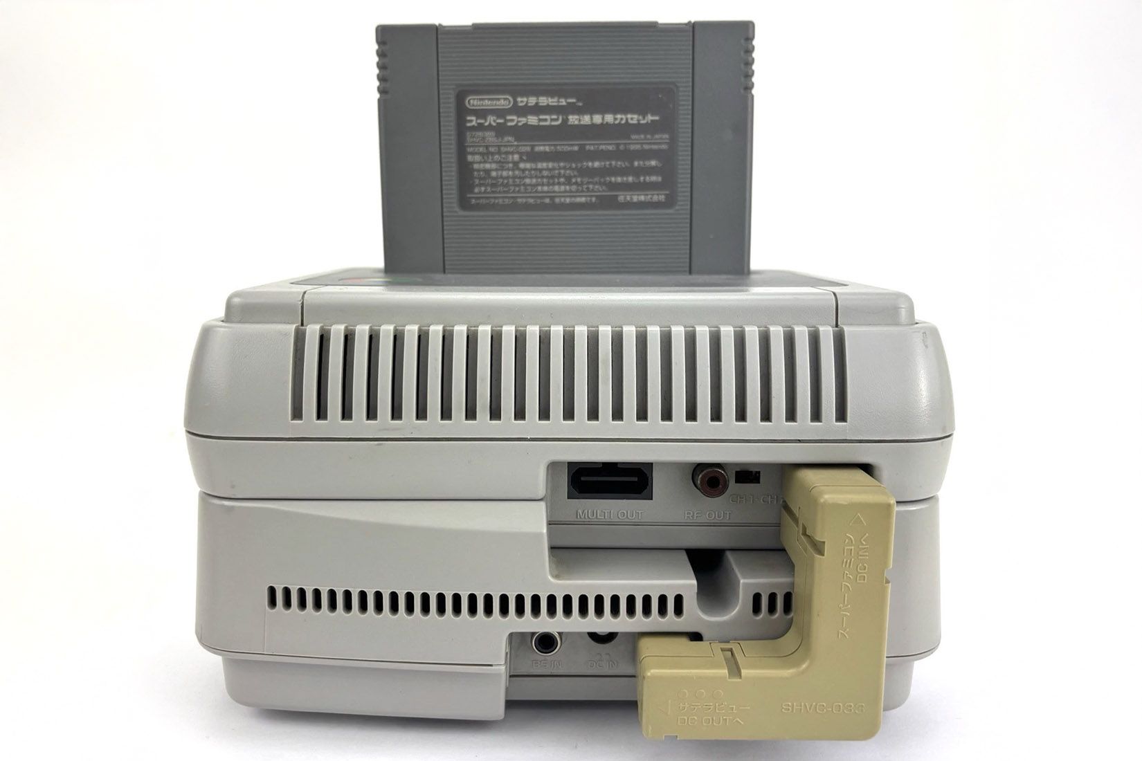 satellaview-nintendo-super-famicom-7_source-ebay