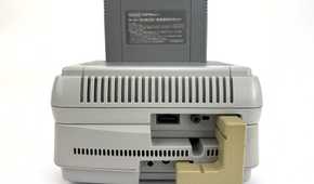 satellaview-nintendo-super-famicom-7_source-ebay