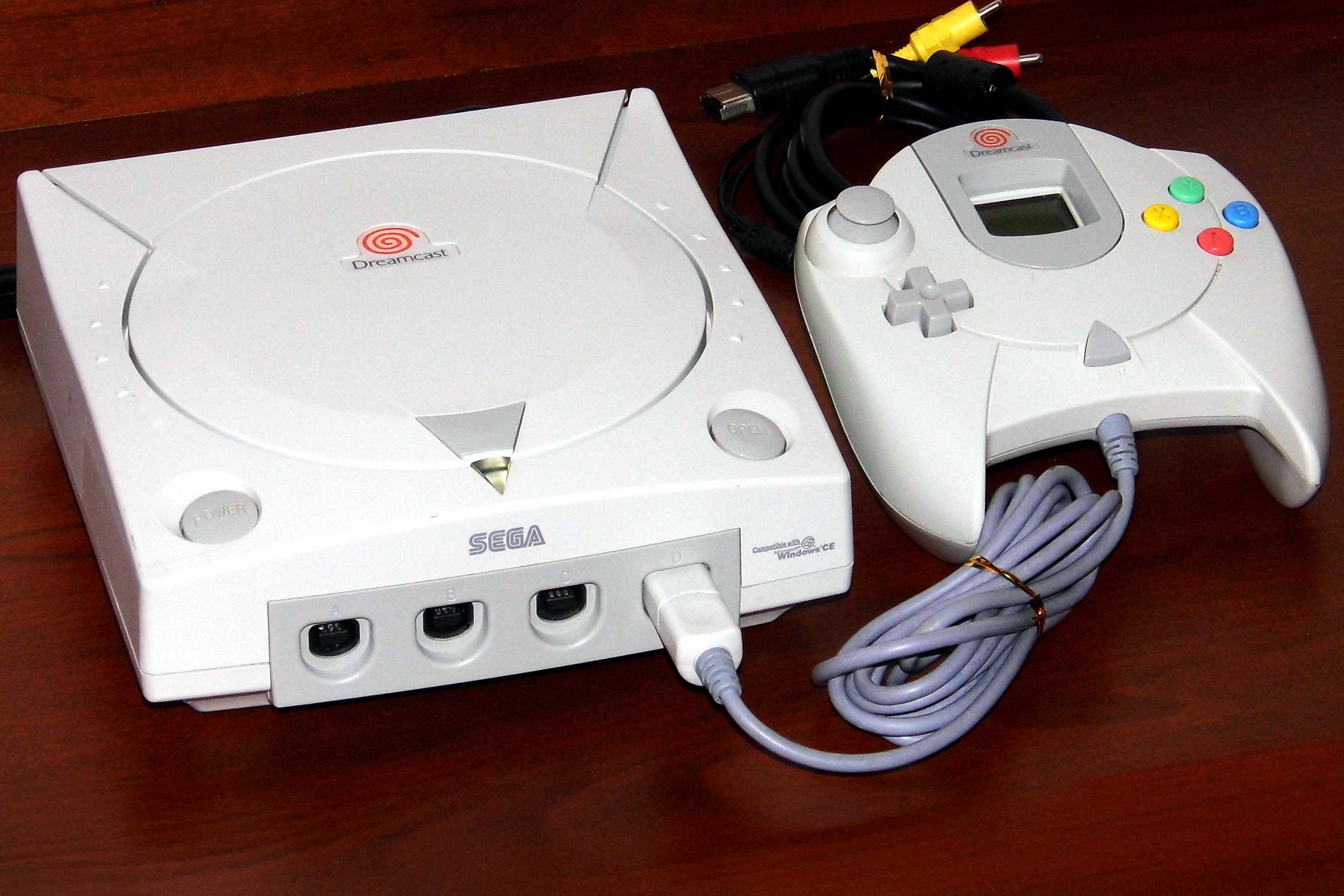 Sega Dreamcast Console