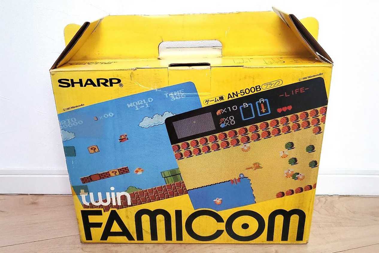 SHARP-Twin-Famicom-FC-AN-500B