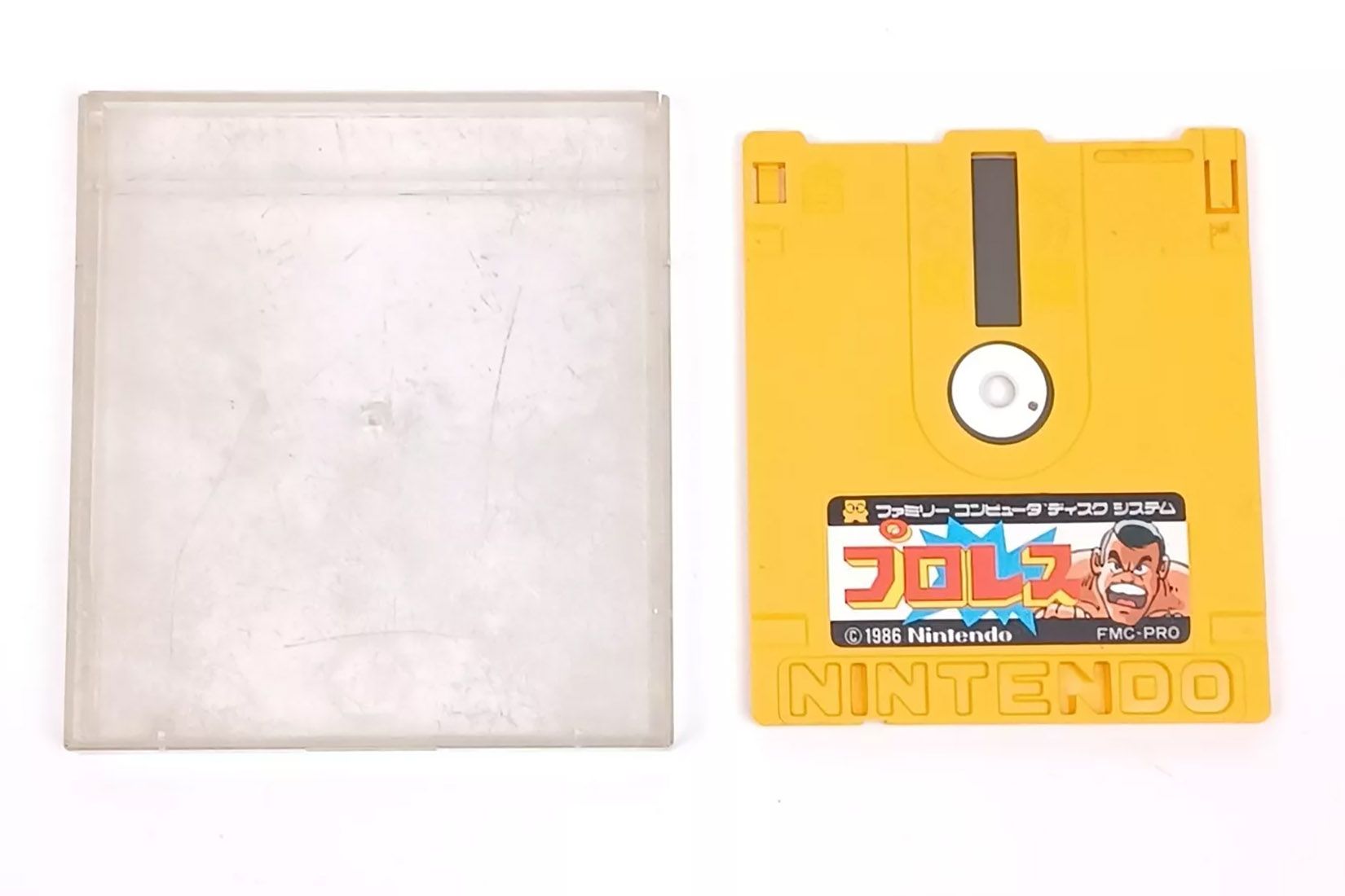 SHARP-Twin-Famicom Game Disk