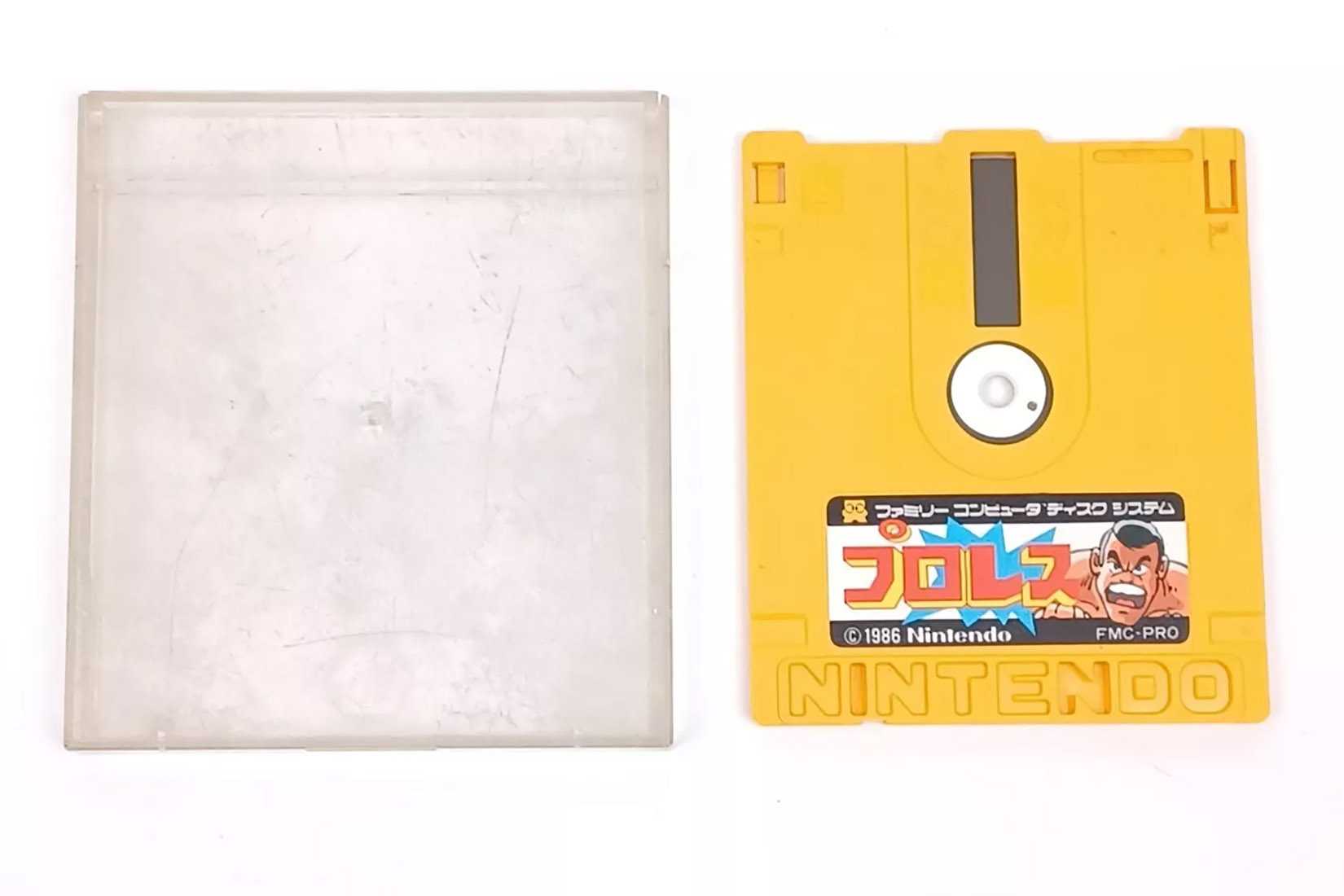 SHARP-Twin-Famicom Game Disk