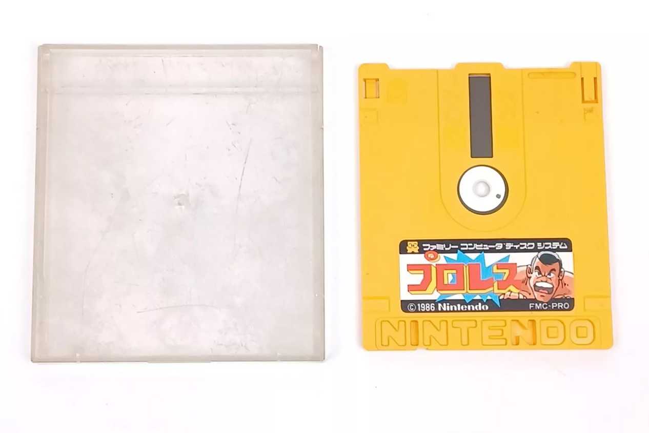 SHARP-Twin-Famicom Game Disk