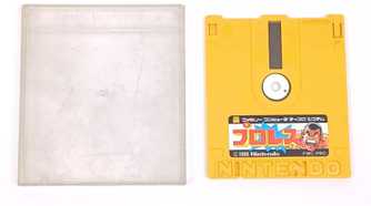 SHARP-Twin-Famicom Game Disk