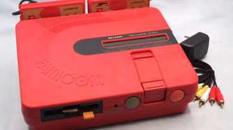 SHARP-Twin-Famicom-FC-AN-500R
