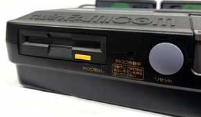 SHARP-Twin-Famicom-FC-AN-505-BK