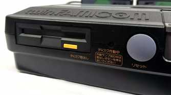 SHARP-Twin-Famicom-FC-AN-505-BK