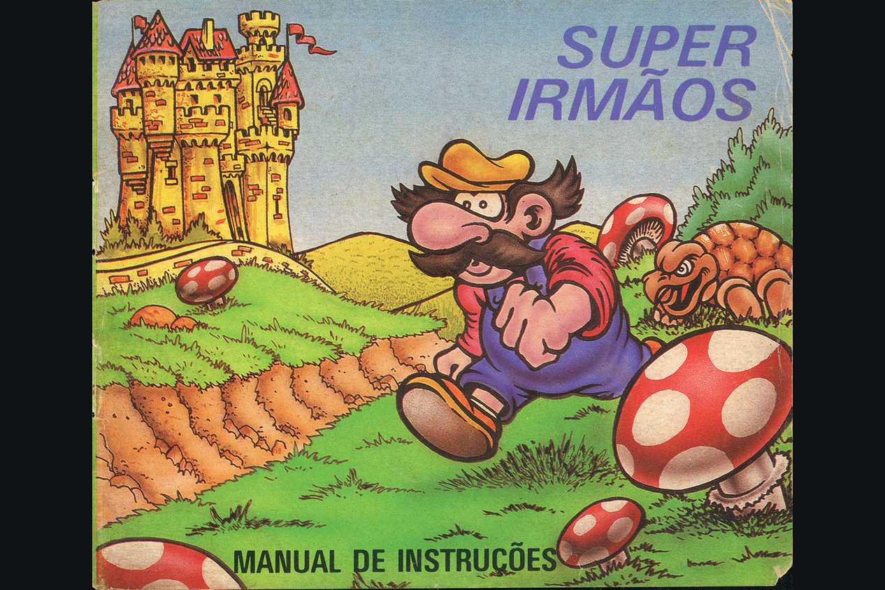 super-irmãos-art-work-no-edit-gradiente-phantom-brazil-NES_source-internet-archive