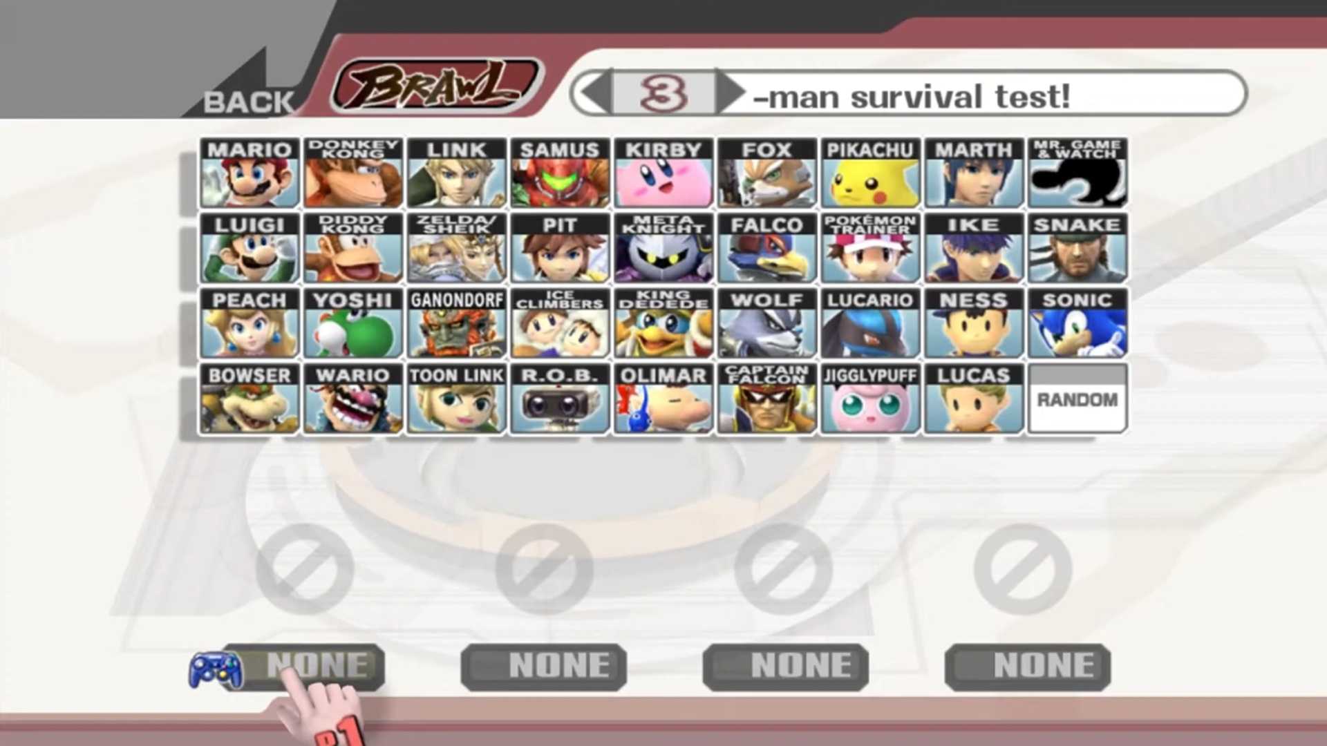 Brawl_RankingSuperSmashBrosGames_Pic05