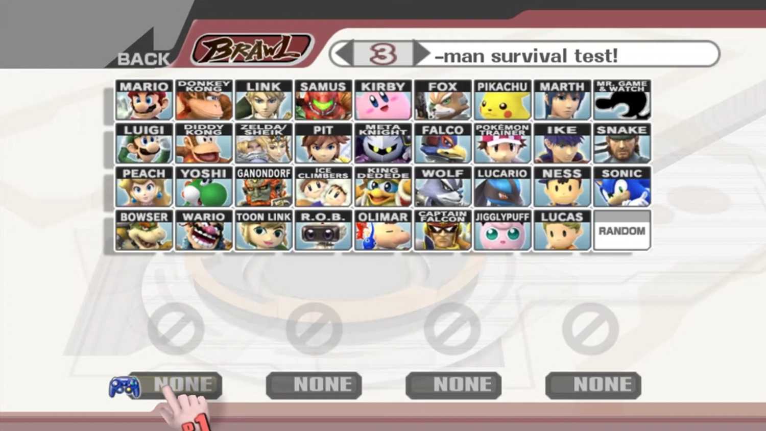 Brawl_RankingSuperSmashBrosGames_Pic05