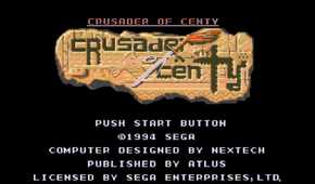 CrusadersOfCenty_5RareSEGAGenesisGames_Pic01