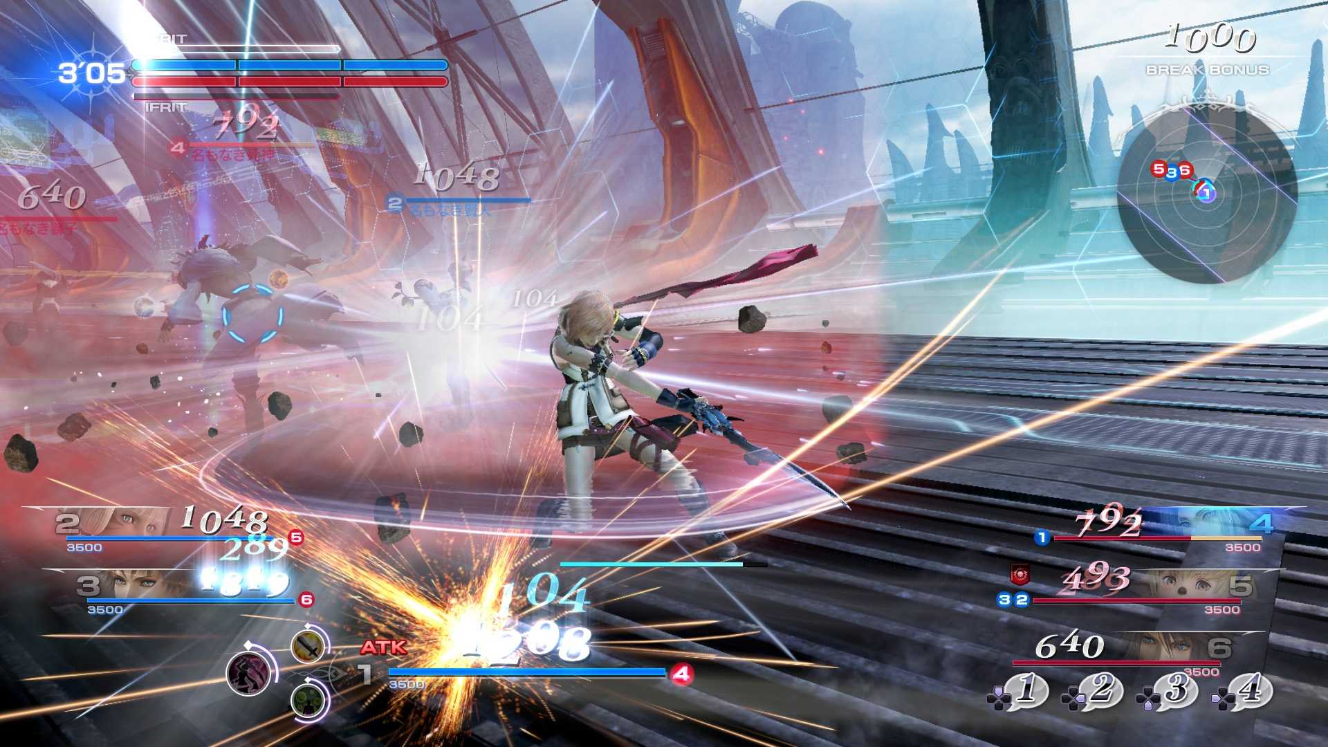 A screenshot of gameplay from Dissidia Final Fantasy NT