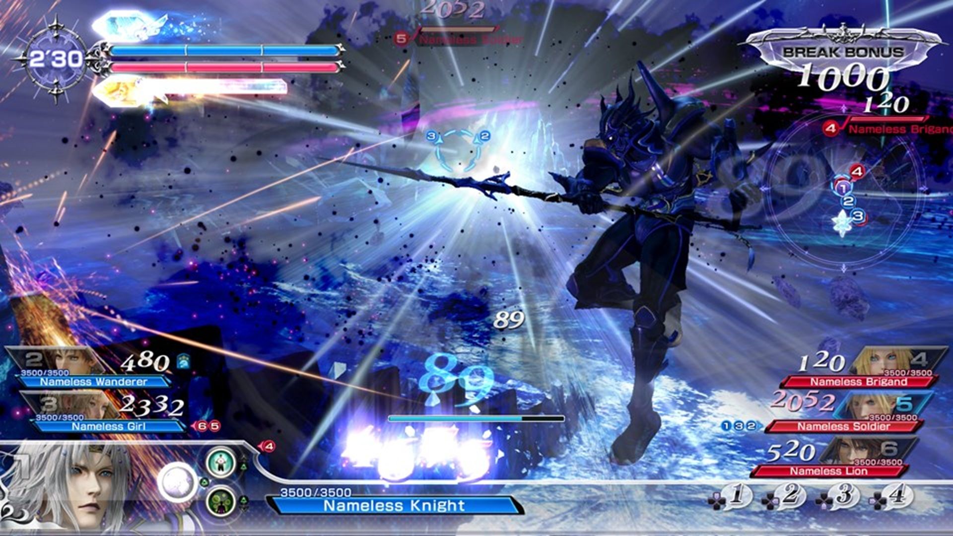 A screenshot of gameplay from Dissidia Final Fantasy NT