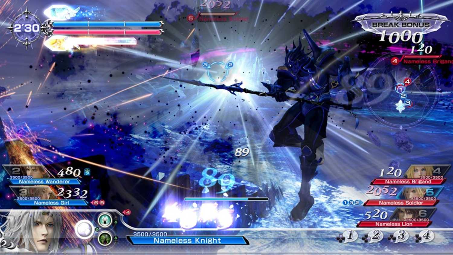 A screenshot of gameplay from Dissidia Final Fantasy NT