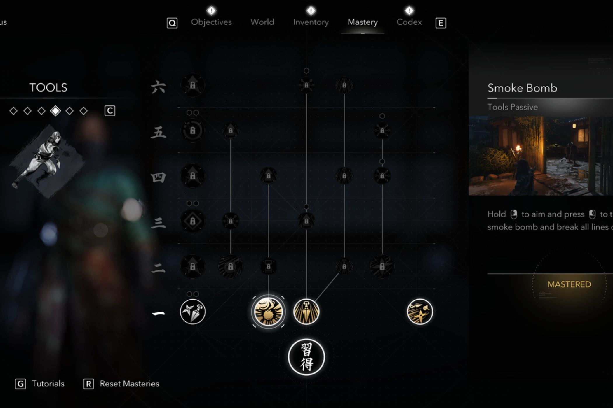 Assassin's Creed Shadows Naoe skills menu