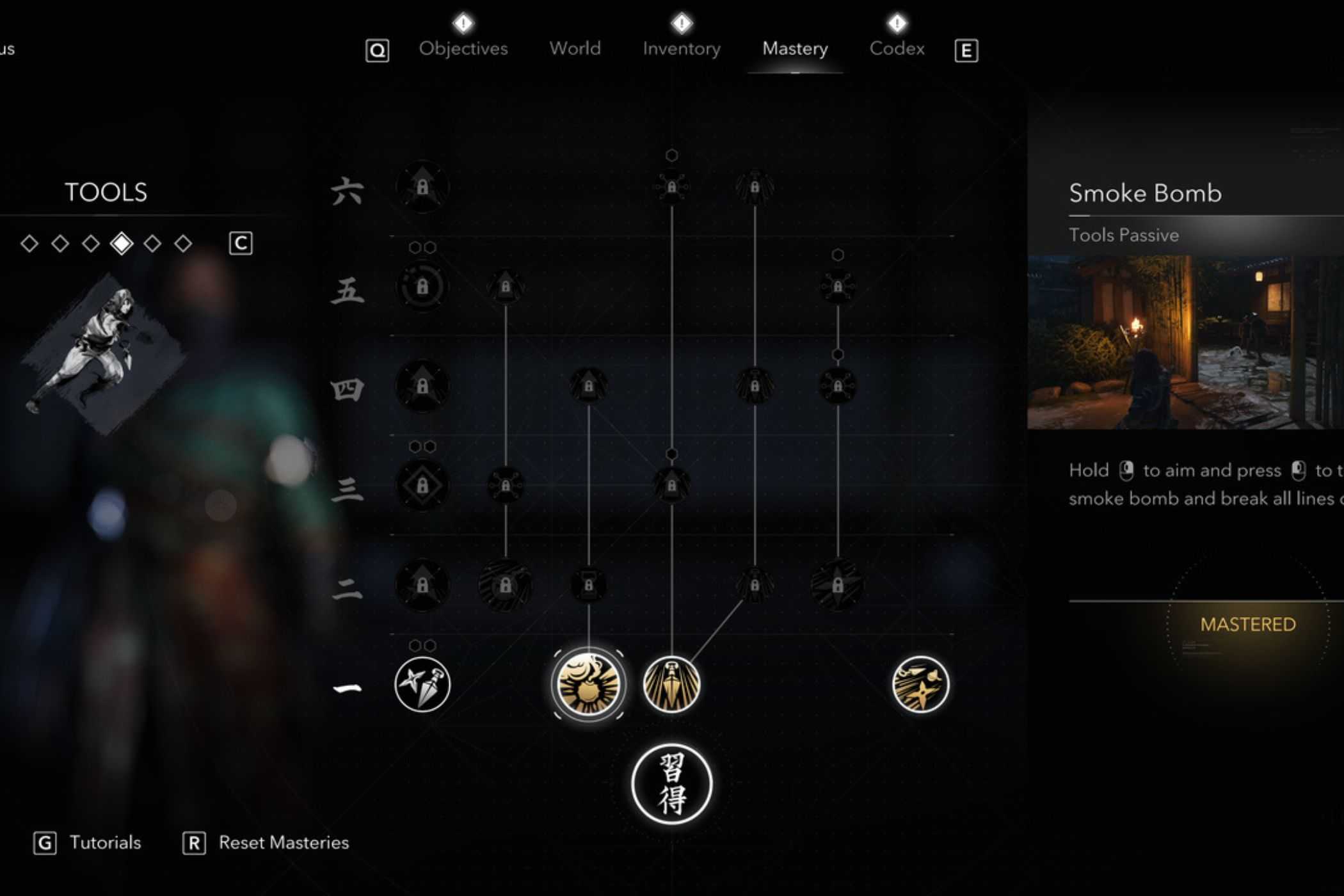 Assassin's Creed Shadows Naoe skills menu