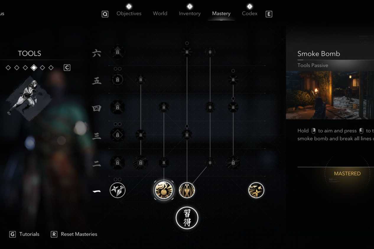 Assassin's Creed Shadows Naoe skills menu