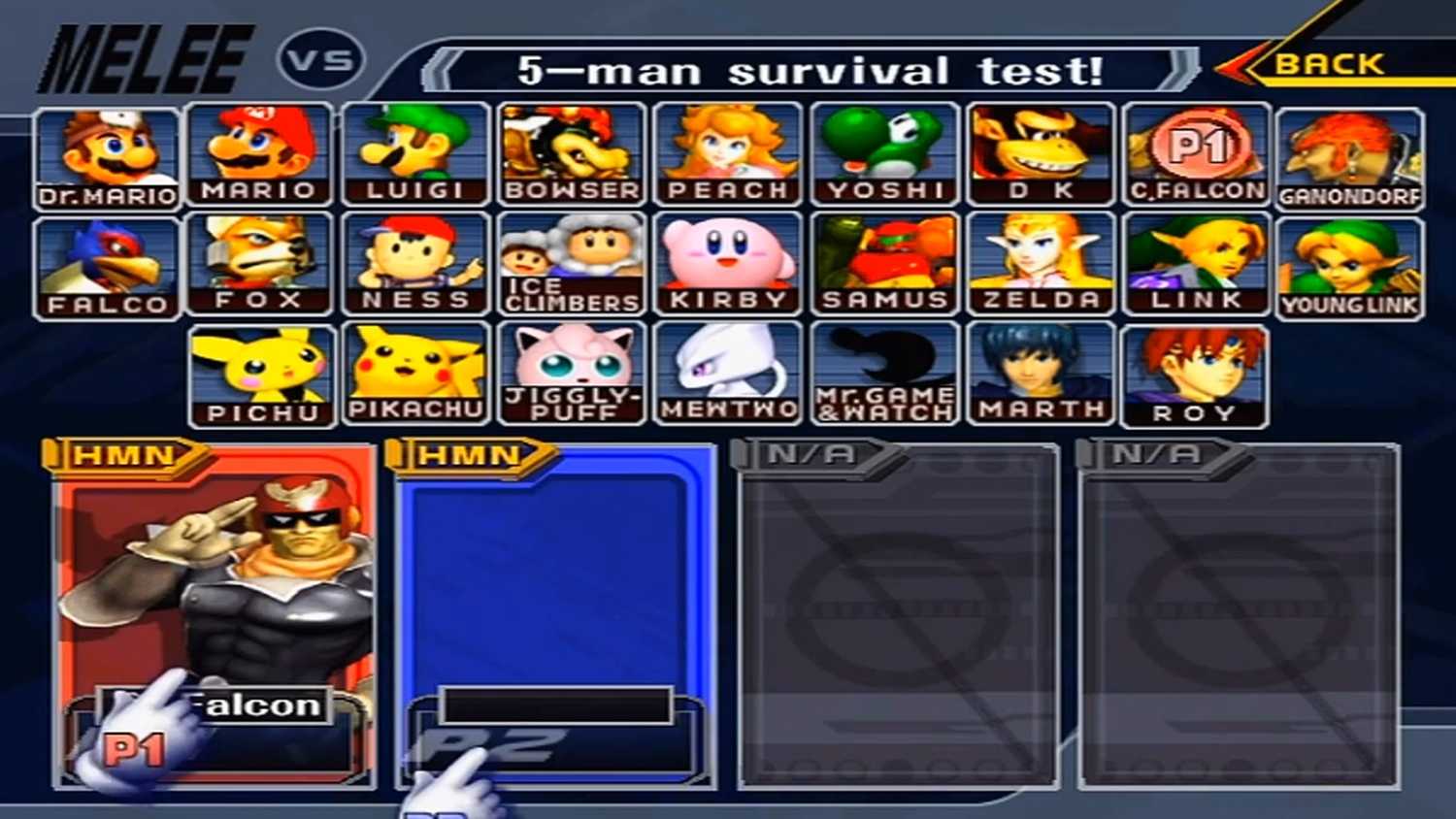 Melee_RankingSuperSmashBrosGames_Pic05