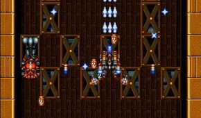 MUSHA_5RareSEGAGenesisGames_Pic03