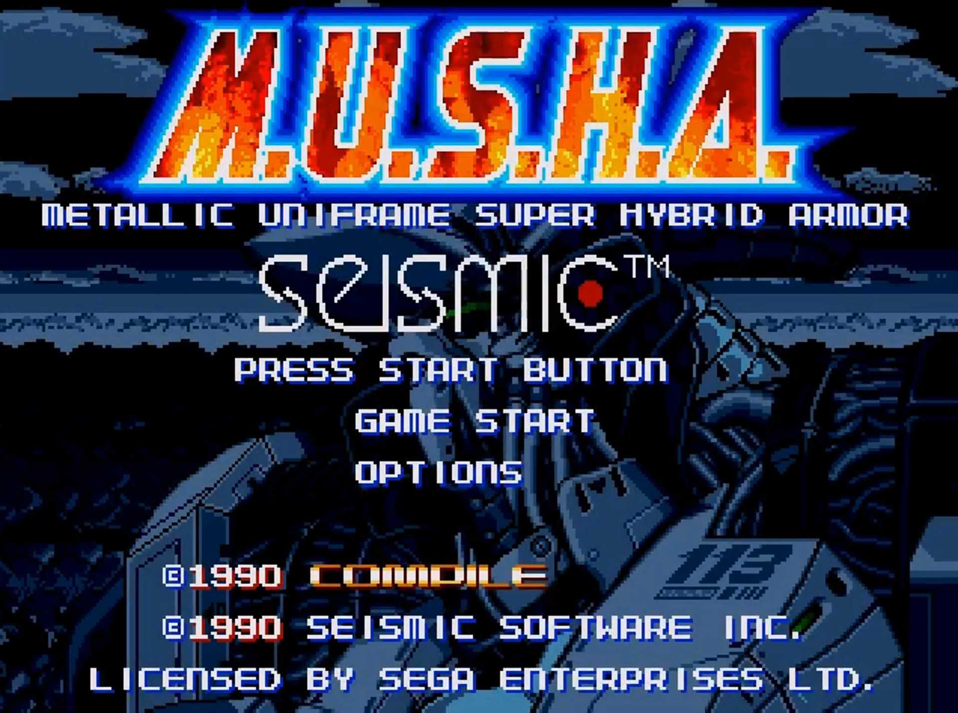 MUSHA_5RareSEGAGenesisGames_Pic04