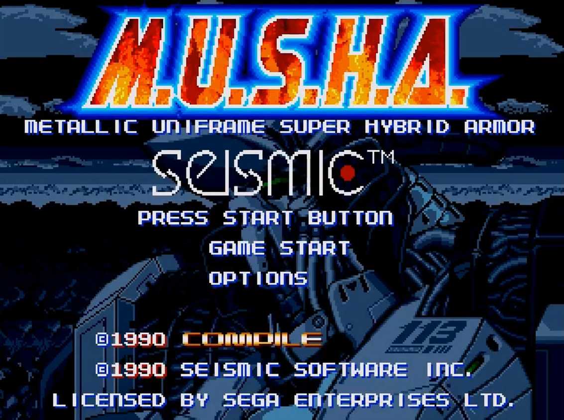 MUSHA_5RareSEGAGenesisGames_Pic04