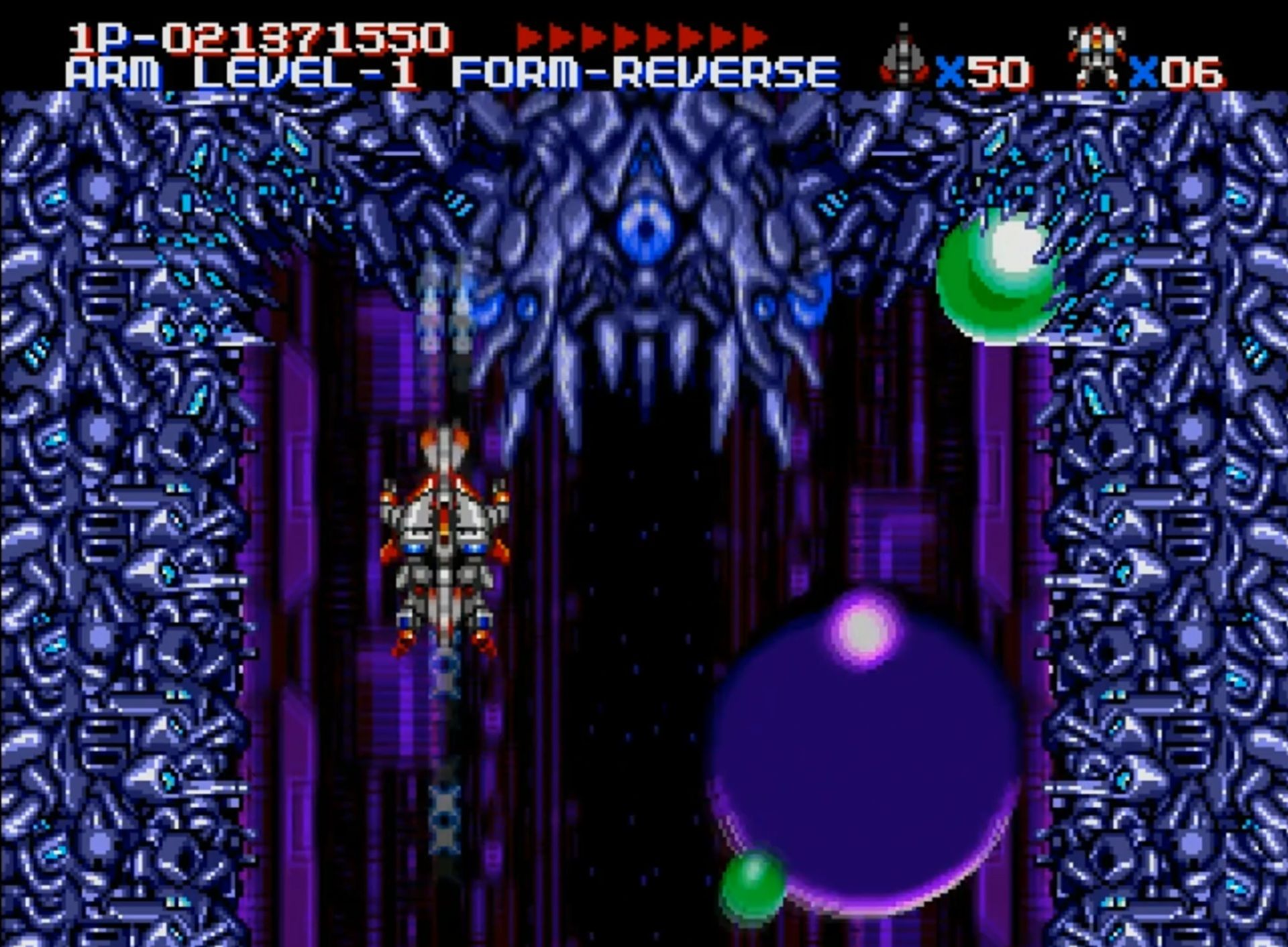 MUSHA_5RareSEGAGenesisGames_Pic05