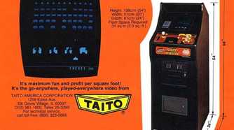 A promo image of the Space Invaders arcade cabinet.